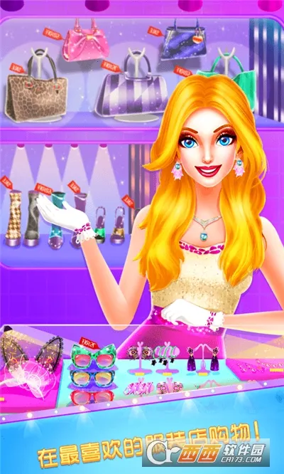 �λ�ʱװ��v0.251225.162 �ٷ������ͼ