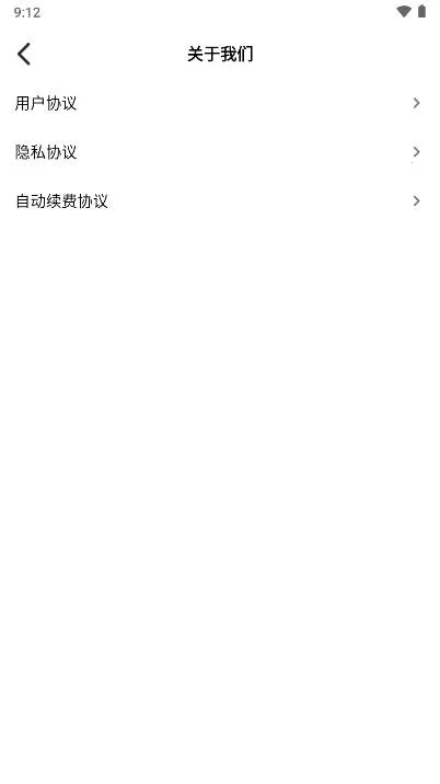 Զ��ͬ����ʦv2.1.1 ��׿���ͼ