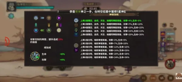 ���ݴ�˵�������2026�ٷ�����v1.0.7 ��׿���ͼ