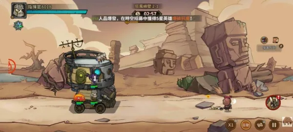 ���ݴ�˵�������2026�ٷ�����v1.0.7 ��׿���ͼ