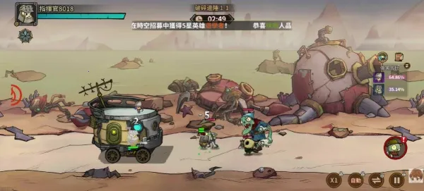 ���ݴ�˵�������2026�ٷ�����v1.0.7 ��׿���ͼ