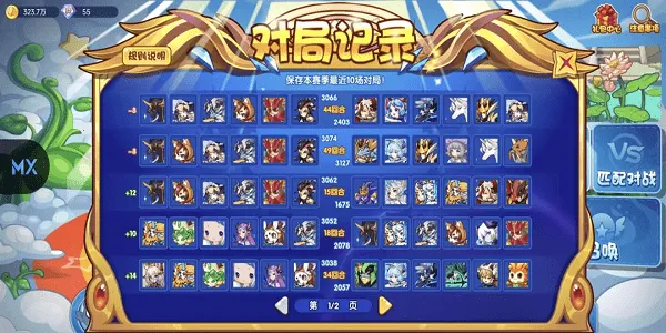 ���ظ���v1.4.0 ��׿���ͼ