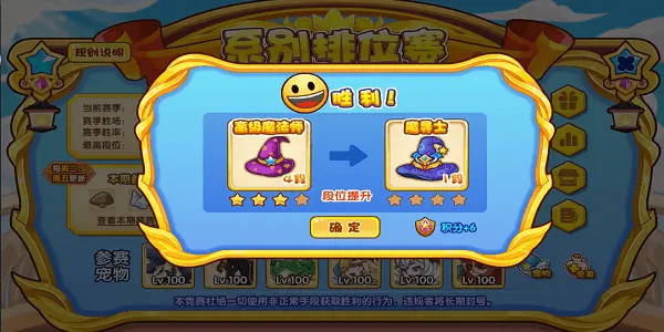 ���ظ���v1.4.0 ��׿���ͼ