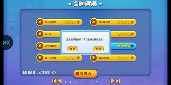 ���ظ���v1.4.0 ��׿���ͼ