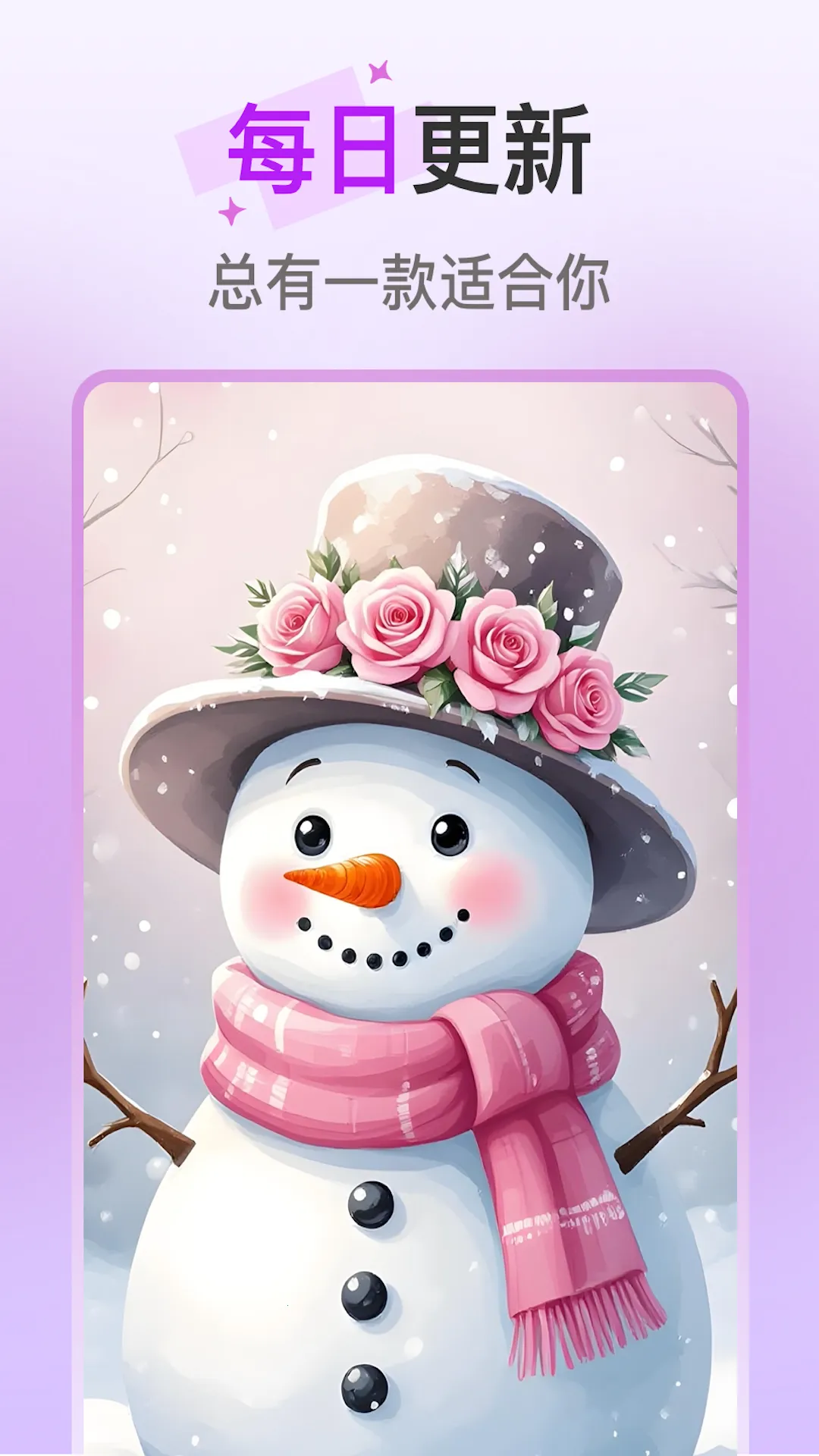 Ѥ���ֽv1.0.0 ��Ѱ��ͼ