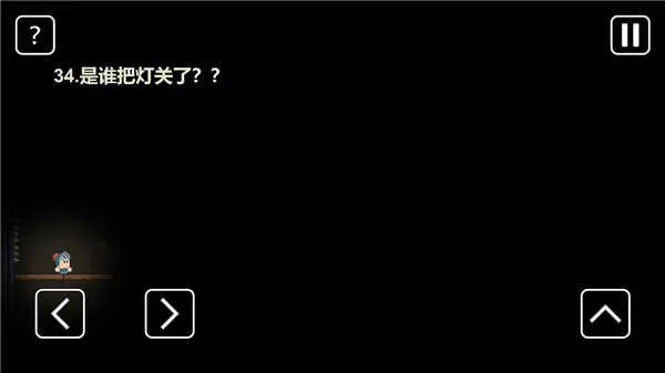 һ����ʿ��׿���ֻ���v0.5 �ֻ����ͼ