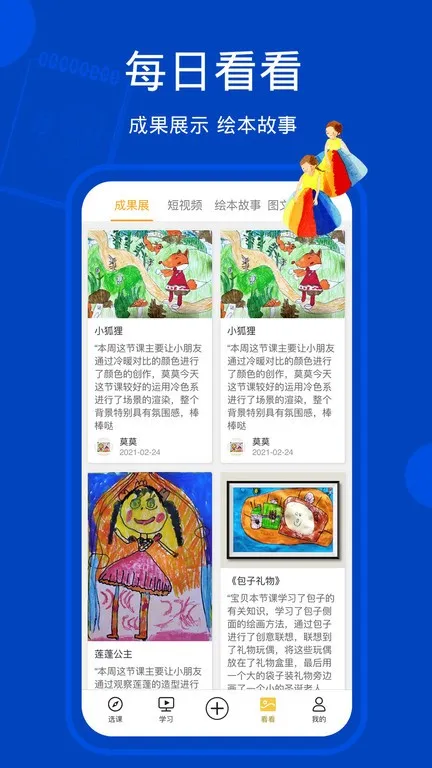 ���컭v9.8.0 ��Ѱ��ͼ