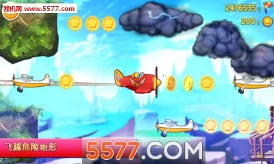 ���֮��v3.3.8 ��׿���ͼ