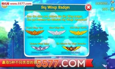 ���֮��v3.3.8 ��׿���ͼ