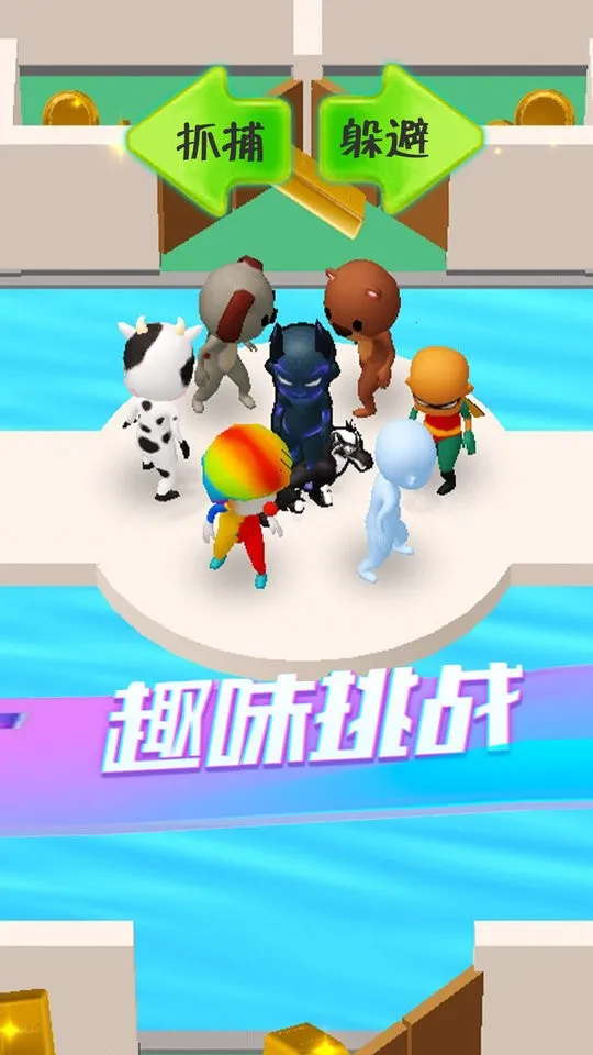 ���ܴ���v1.0.1 �ٷ������ͼ