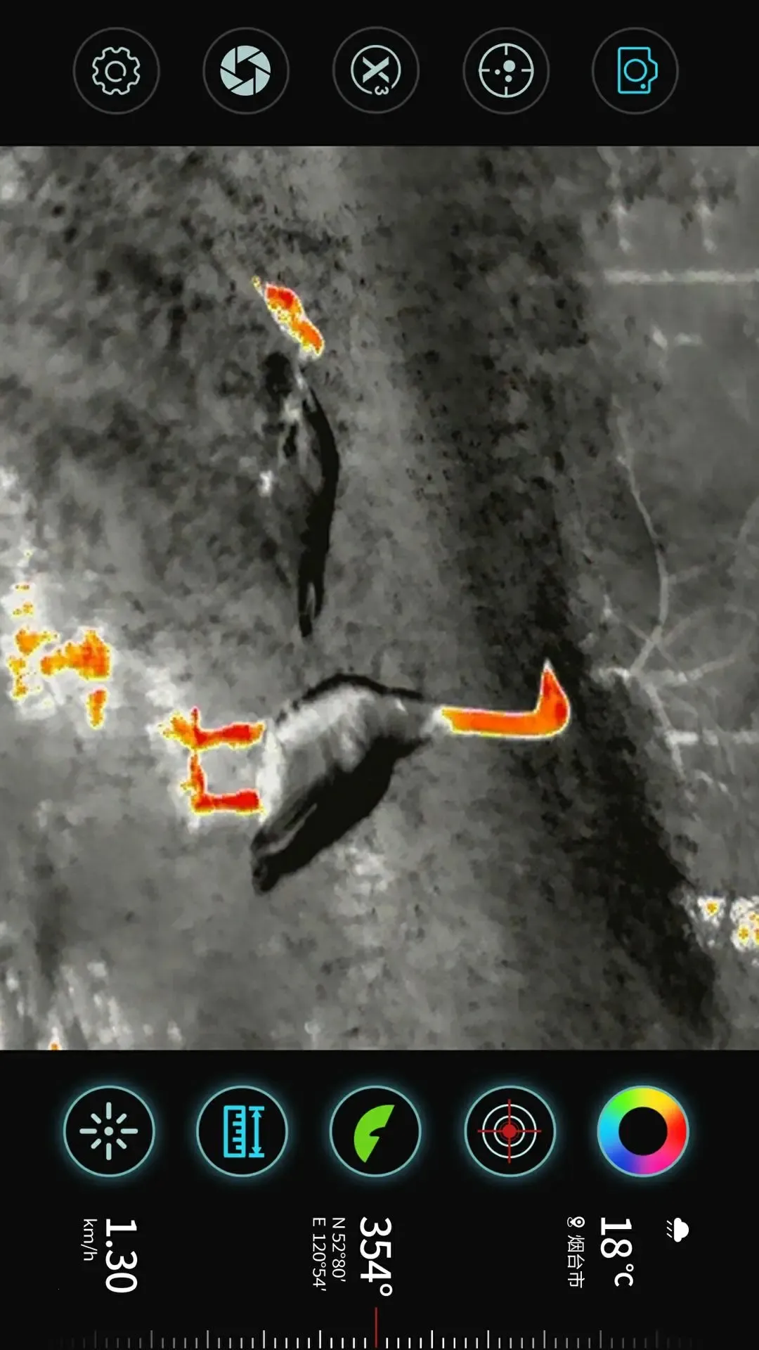 ����X�����ֻ���v2.0.87 �ֻ����ͼ