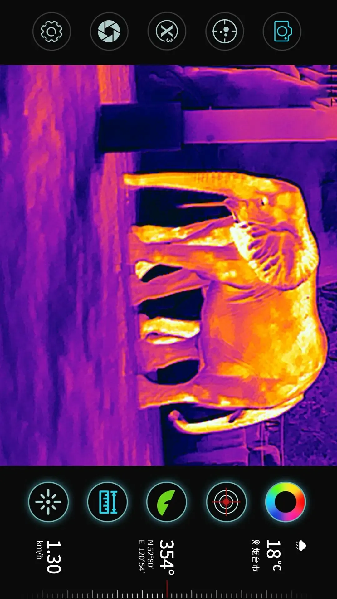 ����X�����ֻ���v2.0.87 �ֻ����ͼ