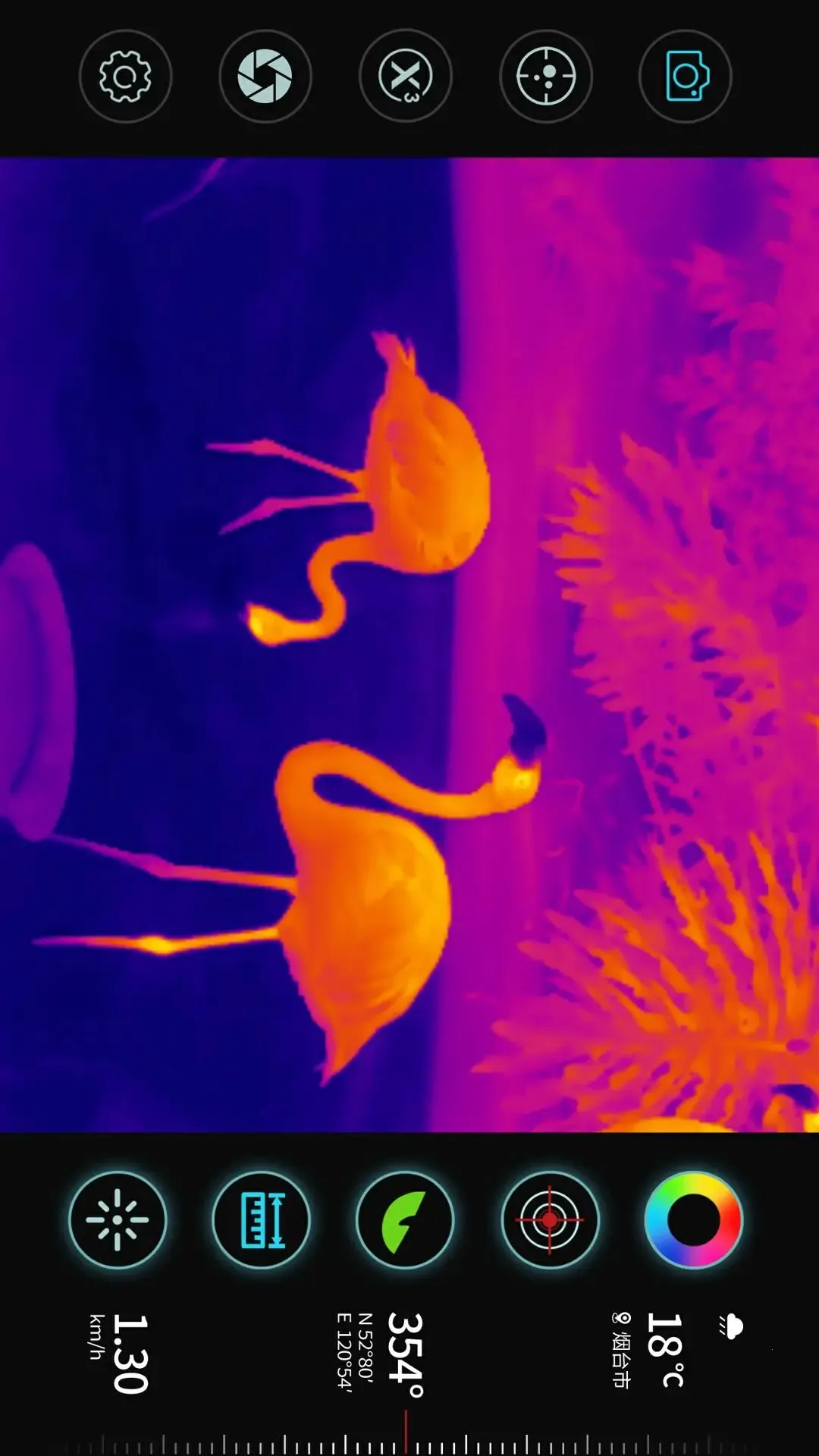 ����X�����ֻ���v2.0.87 �ֻ����ͼ