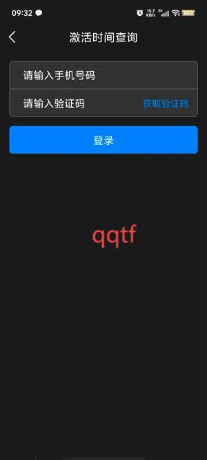 ����X�����ֻ���