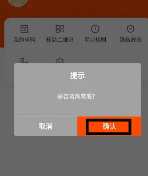 仁怀糖酒 仁怀糖酒