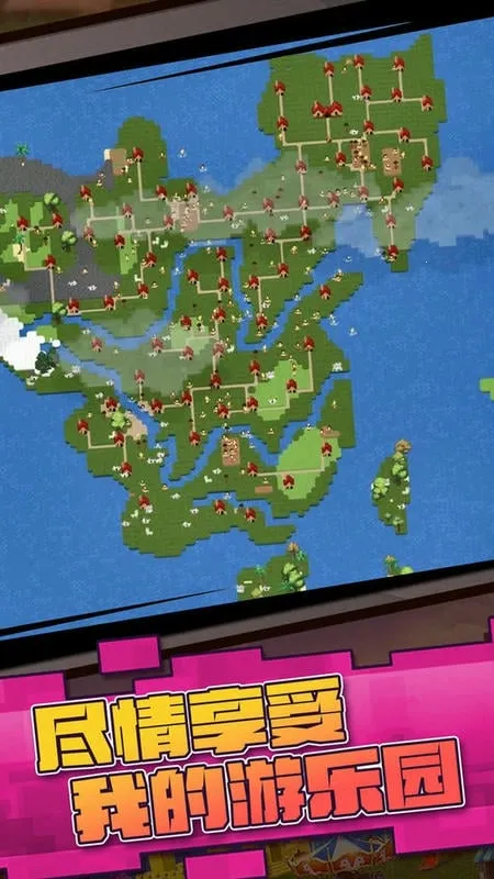 ����ɳ��ģ�ⰲ׿���ֻ���