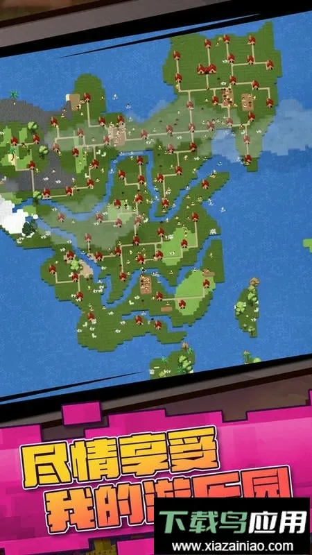 ����ɳ��ģ�ⰲ׿���ֻ���