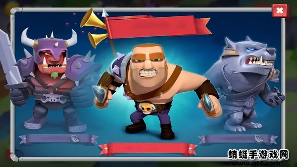 ��������ս��2026�ٷ����°汾v1.0.0 ��׿���ͼ