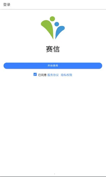 ����2026���°汾v2.4.6 �ֻ����ͼ