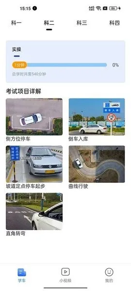 ��������v1.4.4 �ֻ����ͼ