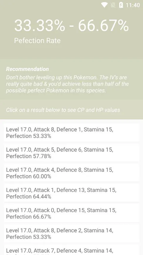 ����ֵ������2026�ٷ�����v1.0.2 ��׿���ͼ