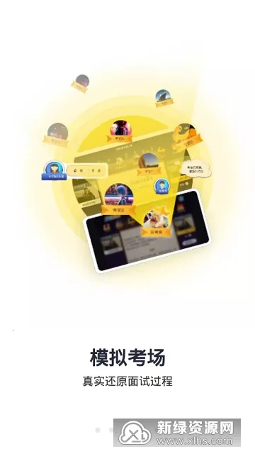 �����2026�ٷ�����