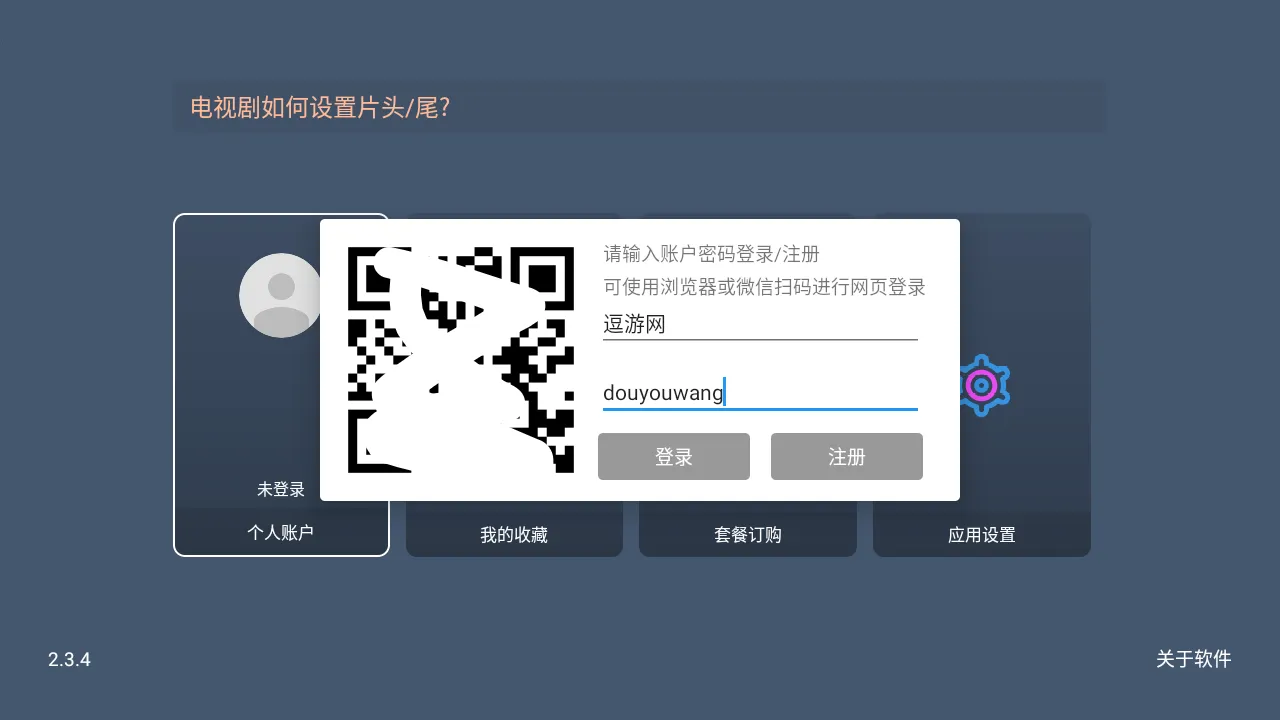 С¹Ӱ��2026�ٷ�����