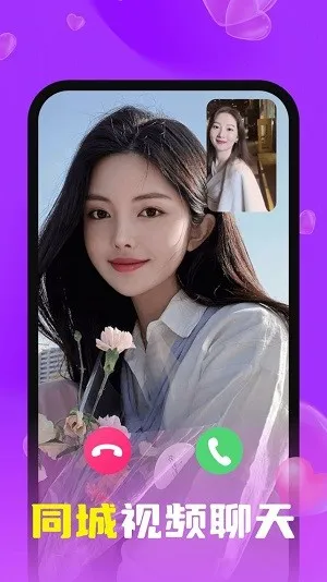 ���Ľ���2026�ٷ�����v14.8.00 �ٷ������ͼ