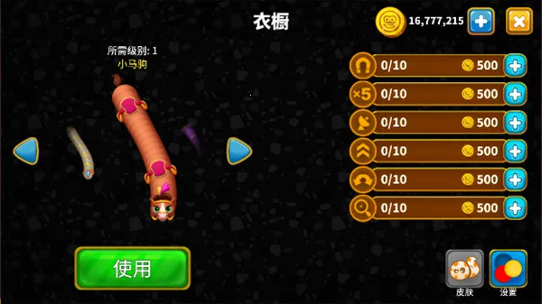 ̰����2026�ٷ�����v6.22.0 �ֻ����ͼ