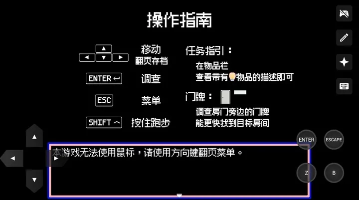 ˮĸ֮ҹ2026�ٷ����°汾