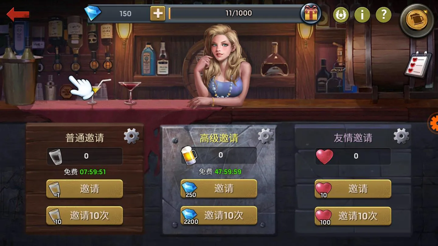 ����Ҵ���2026���°汾v0.15.0 ��׿���ͼ