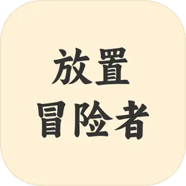 ����ð����2026���°汾v1.1.1 �ٷ�����