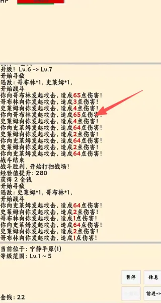 ����ð����2026���°汾v1.1.1 �ٷ������ͼ