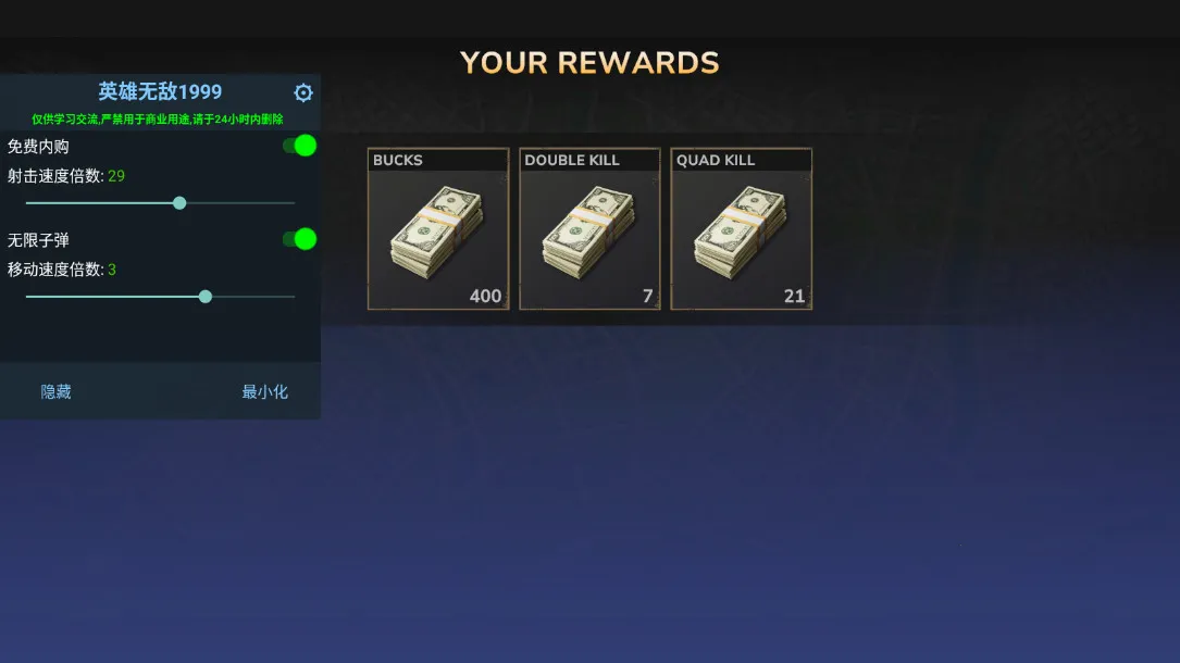 ��ʬ����2026���°汾v1.1.5 �ֻ����ͼ