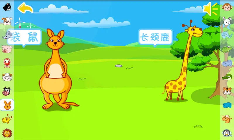 ������԰v9.88.00.00 ��Ѱ��ͼ