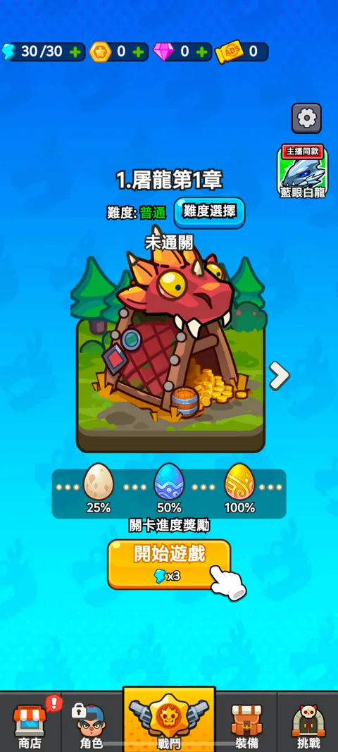 ���˸���