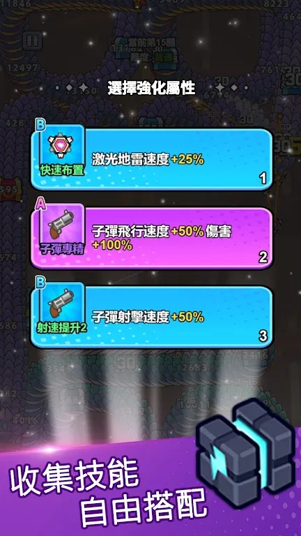 ���˸���v1.0.0 �ֻ����ͼ