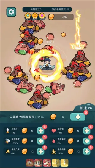 ����ҲҪն����2026���ذ�װv1.3.4 �ٷ������ͼ