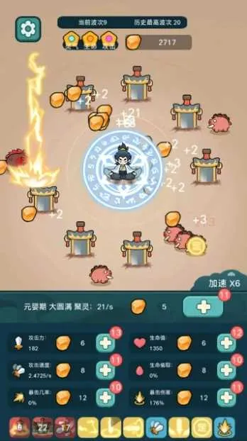 ����ҲҪն����2026���ذ�װv1.3.4 �ٷ������ͼ