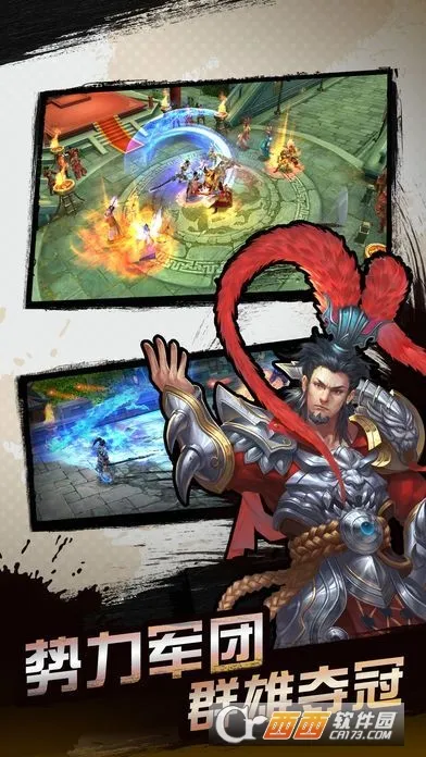 �������������ֻ���v1.0 ��׿���ͼ