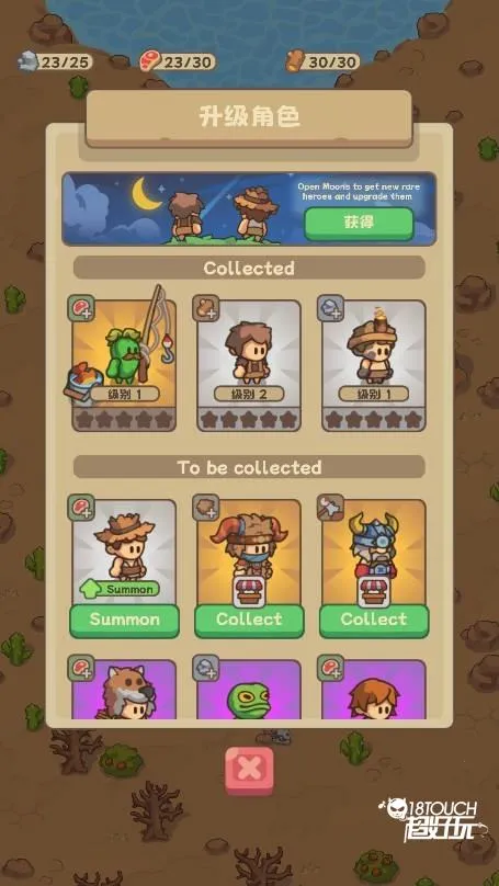 ʯ��ʱ������