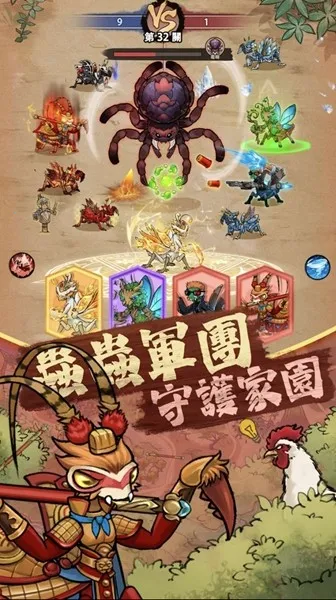 ��Ʒ���2026���°汾v3.0.5 ��׿���ͼ