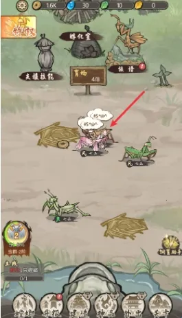 ��Ʒ���2026���°汾