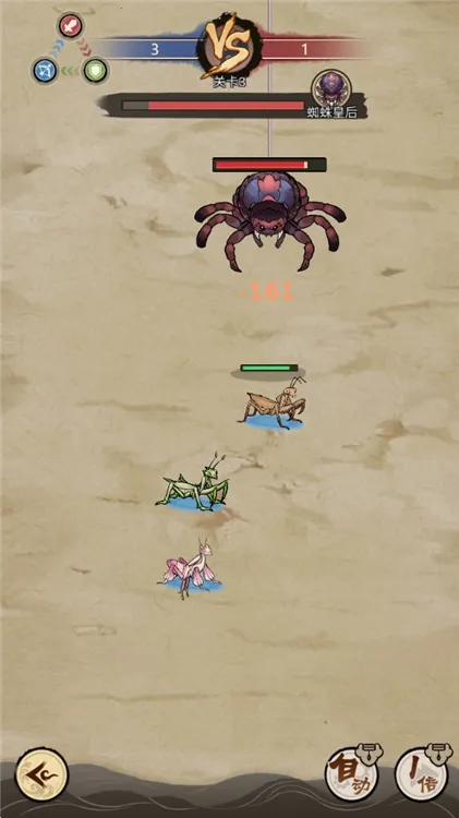 ��Ʒ���2026���°汾