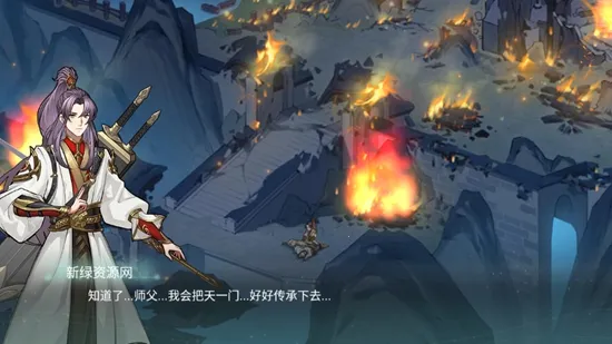 �ҵ���������2026�ٷ����°汾v1.0.1 ��Ѱ��ͼ