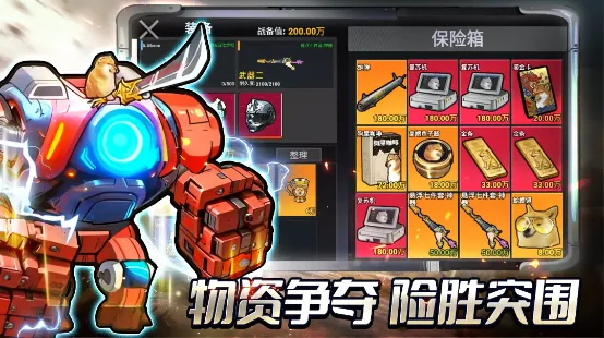 �޹������ް�׿���ֻ���v2.4 �ֻ����ͼ