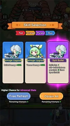 �����ز�סv1.0.0 ��׿���ͼ