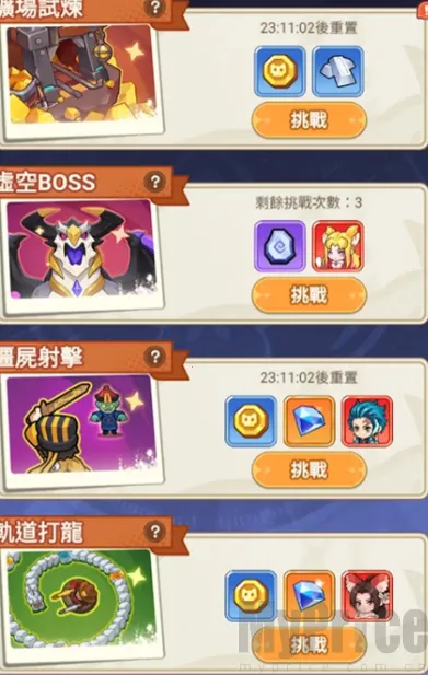 �����ز�ס