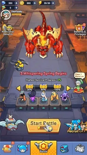 �����ز�סv1.0.0 ��׿���ͼ