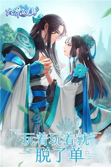 �������2026�ٷ����°汾v5.0.0 ��Ѱ��ͼ